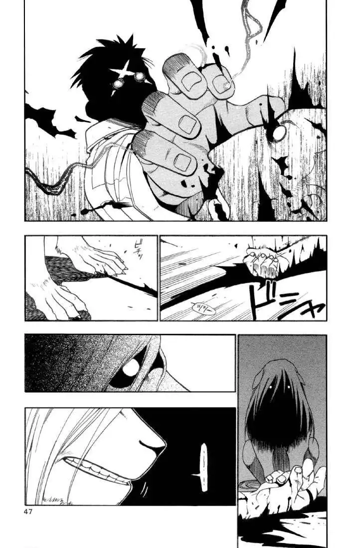 Full Metal Alchemist Chapter 5 43